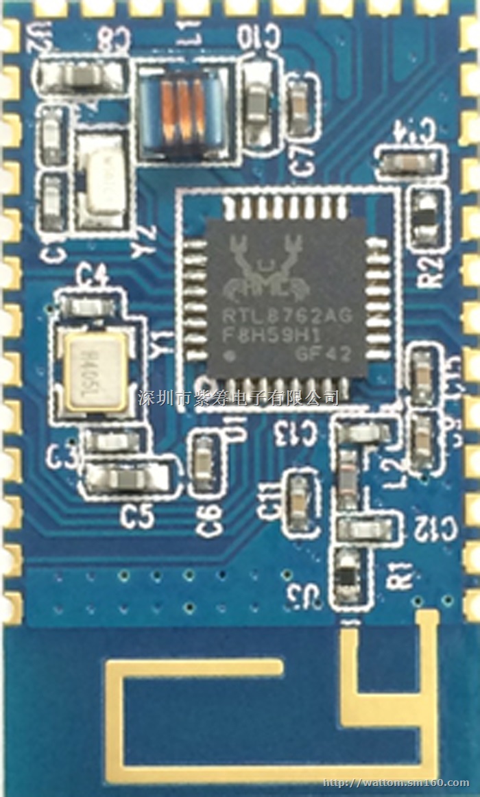 紫筹商贸长期供应瑞昱蓝牙模块rtl8762ag