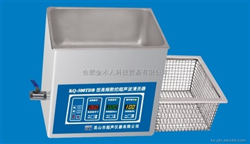 供應臺式高頻數(shù)控超聲波清洗器  27L  800W