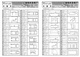 供應768窗料鋁型材