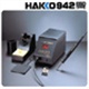 供應(yīng)HAKKO942無鉛烙鐵