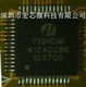 HDMI分配器接口轉(zhuǎn)換IC:PI3HDMI412