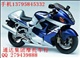 出售鈴木GSX1300R摩托車價(jià)格6000元