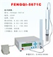 供應(yīng)FENGQI-5671C不用氣泵的電動點膠機