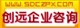 濱州ISO9001認(rèn)證需要的材料