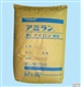 供應(yīng)PA6(尼龍6) 塑膠原料CM3004