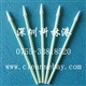 直銷無塵擦拭棒，替代TEXWIPE SWAB