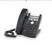 供應(yīng)Polycom SoundPoint IP33