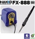 新款日本白光HAKKO FX-888無鉛控溫電焊臺