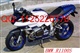 進(jìn)口(踏板車(chē))本田 PS250 本田CBR600R