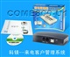 COME-800來(lái)電通