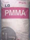 PMMA   IH830  韓國LG