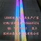 LED數(shù)碼管、LED護(hù)欄管