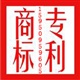 張家港商標(biāo)注冊(cè) ISO9001認(rèn)證公司