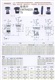 三木無級調(diào)速器PE-106-MAT-12K(PDS