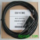 供應(yīng)日立EH系列PLC編程電纜USB-EH-VCB02