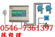 可燃氣體報警器C