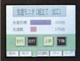 三菱A900系列F900系列觸摸屏（GOT）