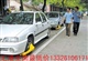 大汽車車胎鎖-浙江匯港汽車輪胎鎖