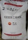 LDPE  2426F