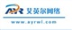 深圳福田公司企業(yè)電腦維修、服務(wù)器維修、網(wǎng)絡(luò)與硬件維