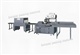 廣州熱收縮機(jī)_自動紙盒熱收縮包裝機(jī)_廣州東泰