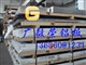 AlMg3防銹鋁板 5754合金鋁板價(jià)格 高優(yōu)質(zhì)高強(qiáng)度鋁合金