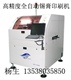 供應(yīng)全自動(dòng)SMT錫膏印刷機(jī) DSP-1008T