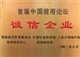 深圳鴻發(fā)高收購廢五金、收廢銅、收廢鋁、收廢不銹鋼、收廢鋅合金