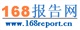 2009-2010年全球及中國電子書行業(yè)研究報告