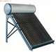 找太陽(yáng)能熱水器Solar Keymark認(rèn)證機(jī)構(gòu)*佰標(biāo)檢測(cè)