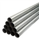 供應(yīng)Inconel718圓鋼，Inconel718板材