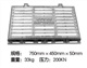 供應(yīng)市政工程用球墨鑄鐵檢查雨水箅，溝蓋