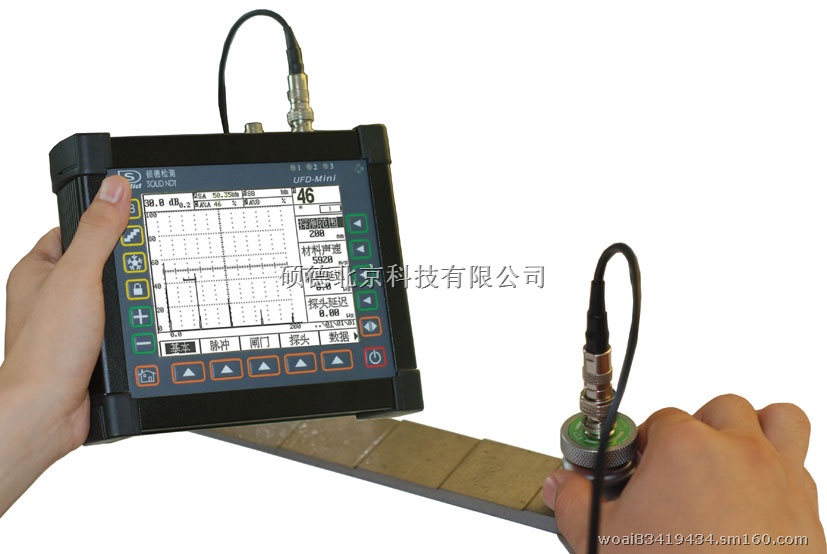 国内前十超声波无损探伤仪