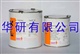 AEV ULTIBOND 8000 高強(qiáng)度環(huán)氧樹脂膠粘劑