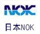 NOK-OC油封 天津供應商