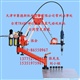 供應臺灣貿巨原裝氣動攻絲機電動攻絲機液壓攻牙機萬向攻絲機