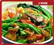 小炒肉飯