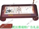 禮品 湖北辦公禮品 武漢促銷禮品 武漢商務(wù)禮品 武漢辦公禮品