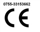 考勤機(jī)CE認(rèn)證 深圳考勤機(jī)CE認(rèn)證 億博CE認(rèn)證