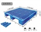 川字塑料托盤川字1111加4根鋼管塑料托盤