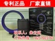 無葉風(fēng)扇/無葉電扇廠家直銷/專利正品