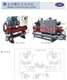 水冷式螺桿冷水機(jī)組‖低溫冷水機(jī)組‖螺桿冷水機(jī)