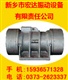 供應(yīng)內(nèi)蒙古VB振動電機(jī)遼寧省YZQ振動電機(jī)沈陽ZD