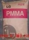 PMMA 韓國LG IH830 IH830A IH830C