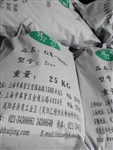 晶須硅--用于納米不粘涂料、陶瓷涂料、燒蝕涂料