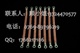 批發(fā)橋架接地銅編織帶，變壓器用軟連接，電柜用銅軟連接
