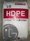 HDPE    9455