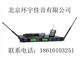 舒爾 UHF-R 無(wú)線話筒