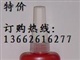 原裝正品樂(lè)泰274螺絲膠樂(lè)泰271膠水廠價(jià)直銷(xiāo)質(zhì)量保證