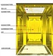 電梯轎廂裝潢